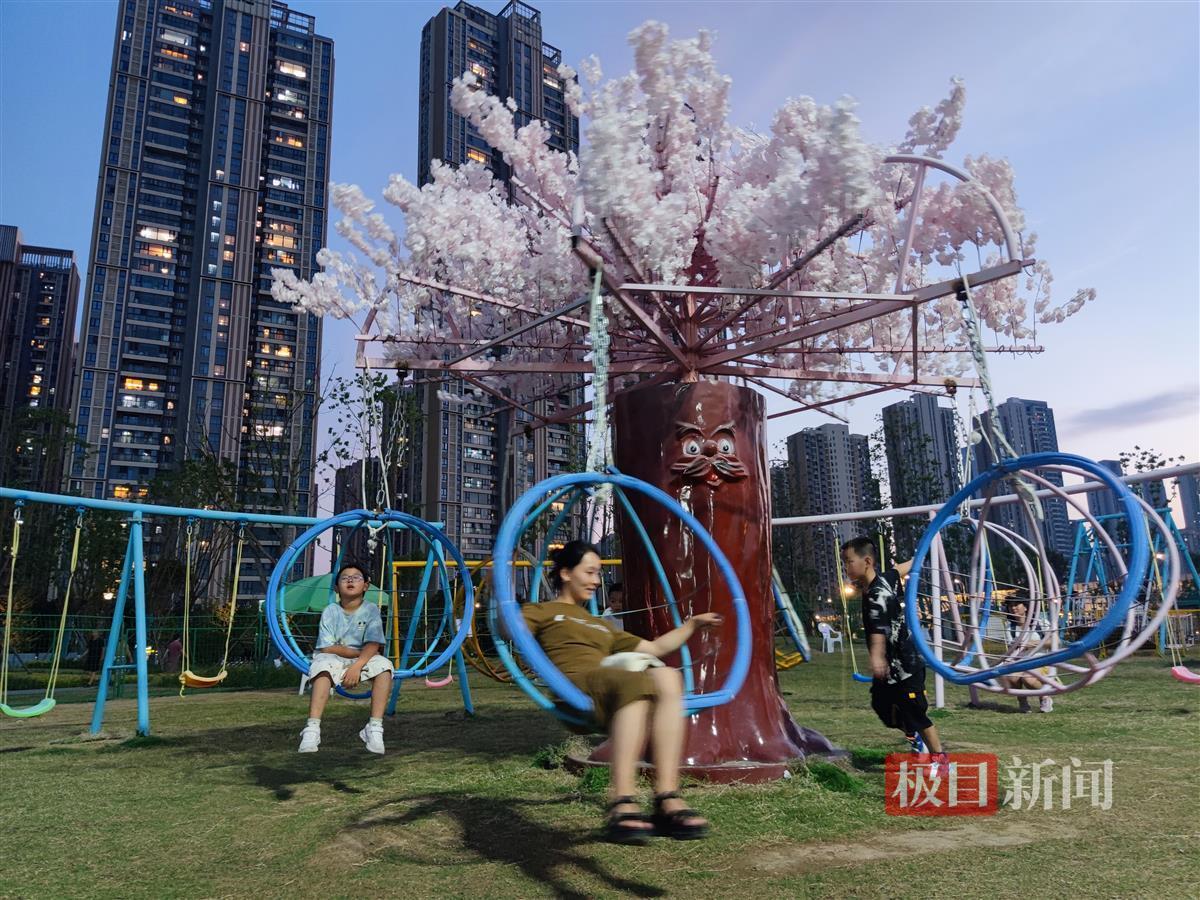 下载app送18元体验金